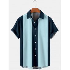 Men's 50's Basic Bowling Short Sleeve Shirt